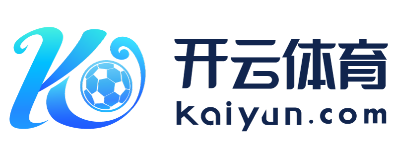 四川省广安市开云官方手机版下载